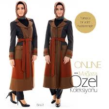 Setrms Online Magazaya Ozel Bir Koleksiyon Yalnizca Bir Adet Uretilen Setrms Butik Kap Modeli Sizin Icin Bu Modeli Www Onlinesetrms Com Setr Butik Bluz Tunik