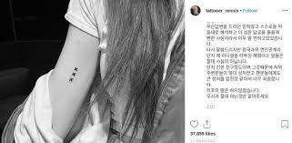 Alfath fathier disebut melakukan tindak kdrt pada istrinya. Diduga Pacaran Sama Jungkook Bts Rennis Beri Tanggapan Soal Hubungannya Paragram Id