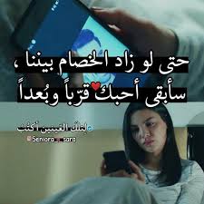 صور بنات عن الحب