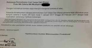 Contoh surat undangan syukuran pernikahan. Surat Permohonan Cuti Tanpa Gaji Sragen A