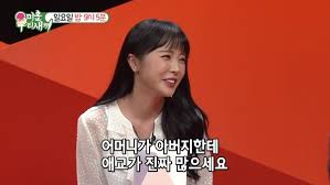 She is known for her vocal. Take Hong Jin Young S Aegyo 101 Crash Course In Case You Ever Need It