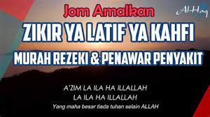 *ya latif ismini herhangi bir iş için okuyan kimseye havas alimleri önce ismin zikrini, daha sonra fatiha ve i̇nşirah sureleri ile iki rekat namaz kılıp arkasından da istenilen şey için dua etmeyi tavsiye etmiştir. Khasiat Zikir Ya Latif Baca Ya Latif Tujuh Kali Diikuti Bacaan Surah Asy Syura Gece Okumalarinda Aksam Namazi Sonrasi Ve Gece Yarisindan Sonra Vucut Haritasindaki Yeri Zikri Hangi Organa Iyi
