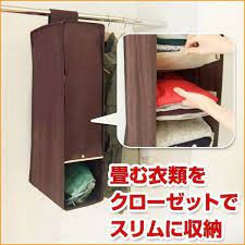 職場のロッカーが小さい人へ 看護師おすすめの収納アイテム たけちゃんアシスト 片づけナース 竹本ひろこ 収納 ロッカー 職場