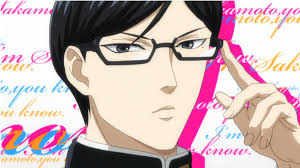I'll put him down wherever he applies. 40 Anime Characters With Glasses Akibento Blog