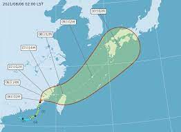 2021年太平洋颱風季 氣旋季總結圖 氣旋季長度 首個系統形成 2021年1月20日（ 熱帶低氣壓 ） 末個系統消散 風季未結束 最強風暴 名稱 舒力基 • 最高風速 220 km/h（140 mph） （ 10分鐘平均風速 ） • 最低氣壓 895 hpa （ mbar ） 氣旋季統計 熱帶低氣壓數 24 風暴數 11 颱風數 3 超級颱風數 1 死亡人數 329 財產. B1g3aae1ooumam