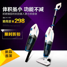 Sehen sie sich ergebnisse an für cleaner download kostenlos Korean Brand Inter Biz Putt Handheld Vacuum Cleaner Household Mites Small Mini Ultra Quiet Machine Machine Soldering Machine Speakermachine Cappuccino Aliexpress