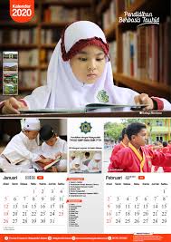 Biasanya di bulan suci ramadhan ini ba. Kalender Dinding Pondok Pesantren Hidayatullah Batam Facebook