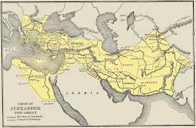 After alexander's death in 323 bc, the ensuing wars of the diadochi. Byzantium The Macedonian Empire VizantiÑ˜a Makedonska ImperiÑ˜a Home Facebook