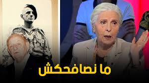 محمد بن راشد يطلق خطة إعادة هيكلة لرفع التبادل التجاري. Ø´Ù‚ÙŠÙ‚Ø© Ø§Ù„Ø¹Ø±Ø¨ÙŠ Ø¨Ù† Ù…Ù‡ÙŠØ¯ÙŠ Ø±ÙØ¶Øª Ù…ØµØ§ÙØ­Ø© Ø¨ÙŠØ¬Ø§Ø± Ù‚Ø§ØªÙ„ Ø£Ø®ÙŠ Ùˆ Ø§Ù„Ø­Ø¯ÙŠØ« Ù…Ø¹Ù‡ Ø¨Ø§Ù„ÙØ±Ù†Ø³ÙŠØ© Ø­ØªÙ‰ Ø§Ø³ØªØ¹Ø§Ù† Ø¨Ù…ØªØ±Ø¬Ù… Youtube