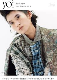 情熱大陸見てーーー！！！