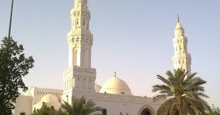 Koleksi foto masjid nabawi dari waktu kewaktu. Gambar Masjid Madinah Masjid Al Qiblatayn Wikipedia Pengalaman Menggetarkan Sholat Pertama Kali Di Masjid Nabawi Mosque Gambar Pemandangan Gambar Bergerak