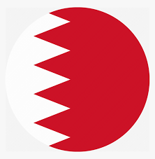 According to the constitution of the kingdom of bahrain, state symbols would be defined by the special laws. Bahrain Bh Flag Icon Bahrain Flag Icon Png Transparent Png Transparent Png Image Pngitem