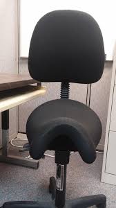 This Weird Office Chair Saddle I Found At My Work Saddle Office Chair Office Chair Chair