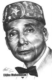 The Honorable Elijah Muhammad