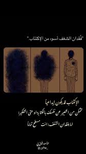 Pin On ياسمين
