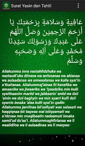 Awa lam yaraw annaa kholaqnaa lahum mimmaa 'amilat aydiinā an'aamann. Surat Yasin Dan Tahlil For Android Apk Download