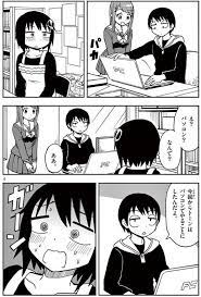 ゆずチリ 姫乃ちゃん発売中 yuzuchiri さんの漫画 51作目 ツイコミ 仮 マンガのスケッチ 漫画 マンガ