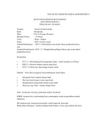 Contoh rph yang digunakan dalam pdpc. Rancangan Pengajaran Harian Docx