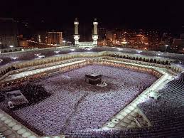Check spelling or type a new query. Makkah Mecca Wallpaper Islamic Wallpaper Hd Islamic Wallpaper