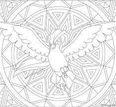Wolf howling at full moon. Adult Pokemon Coloring Page Pidgeot Pokemon Colouring Pages Eeves Full Size Png Download Seekpng