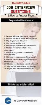 12 Typical Job Interview Questions How To Answer Them The University Network Job Interview Questions Typical Job Interview Questions This Or That Questions