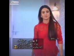 حالات واتس اروهي وتارا حالات واتس اب Youtube In 2020 Youtube Incoming Call Screenshot Music