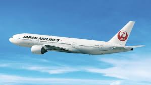 All important contact information of malaysian airlines chennai office are mentioned here in this page including malaysian airlines chennai office online support form, phone number, contact number, and office address. Japan Airlines In Kuala Lumpur Malaysia Airline Customer Care