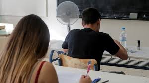 Our online kits can test you for chlamydia, gonorrhoea and hiv. Keramews Gia Panelladikes Self Test Kai Maska Gia Toys E3etazomenoys Dimarxos Gr