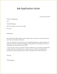 25 Job Application Cover Letter Job Application Cover Letter Applicatio Job Application Letter Sample Application Letter Sample Job Application Cover Letter