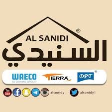 وظائف القصيم نسائية ورجالية لكل المؤهلات وظائف حكومية شاغرة في القصيم