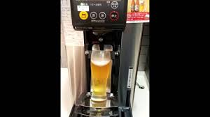 We did not find results for: Japan Automatic Beer Dispenser Youtube