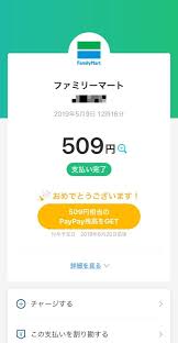 やたら当たるクジ 当たる アメブロ b型