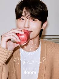 Byeon Woo Seok Union added a new photo.