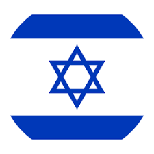 Free israel flag downloads including pictures in gif, jpg, and png formats in small, medium, and large. Israel Flag Image Country Flags