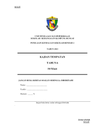 3.1 menyemak butiran kod kertas, nama kertas, masa peperiksaan dan arahan pada muka hadapan kertas peperiksaan bagi memastikan calon mendapat kertas peperiksaan yang betul. Muka Depan Soalan