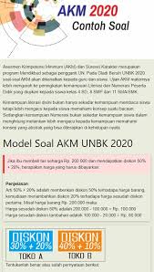 Contoh soal akm sd smp sma tahun 2020 2021. Soal Ujian Sekolah Smp Mts 2021 Fur Android Apk Herunterladen