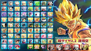 Dragon ball z battle of z: Dragon Ball Z Battle Of Gods Game