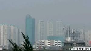 Your dates are popular among travelerspopular destination! Central Park Residences Tower 1 The Skyscraper Center