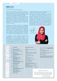 He is an intellectual property attorney registered with the bar council of india and a patent agent with a degree in mechanical engineering. Mbsb In The News 15 Draft 17 03 2016 Flip Book Pages 1 15 Pubhtml5
