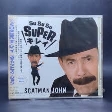 Scatman John's Instagram, Twitter & Facebook