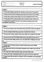Editor | umber x artikel ini telah diperbaiki oleh taf editorial kami, yang memerika artikel untuk kebenaran dan kelengkapan. Sjkc åŽå°å›½æ–‡é€ å¥1001 Softcopy æŠ¢æ•'åŽæ–‡save Our Bahasa Cina Facebook