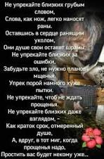 �� ��������� ������� ������ ������, �����, ��� ���, ����� ...