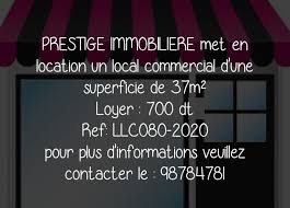 Ooreka vous explique les différentes conditions, puis les démarches à suivre pour signer un renouvellement du bail. Emplacement Centre Ville Bizerte Prestige Immobiliere Facebook