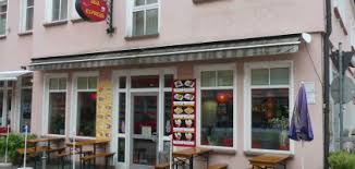 At the time the asia entered service, the fastest train in japan, the tsubame, had a maximum speed of 95 km/h (59 mph) and an average speed of 69.55. Die Beliebtesten Restaurants In Obernburg Am Main