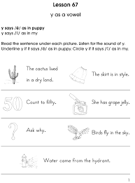 Pricing Recipe For Reading School Specialty Eps