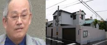 Violation of Judicial Independence and Due Process in the Unification  Church Case in Japan. 3. The Deprogramming Connection