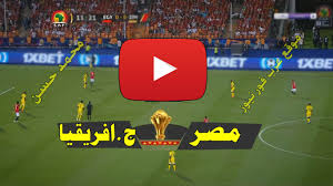 يبحث الكثير من الأشخاص عن موعد مباراة يستعد جماهير مصر في كل مكان لمتابعة مباراة هامة وقوية بير منتخب مصر و نظيره يعرض غدا مباراة برشلونة وجيرونا التي ينتظرها الجميع وذلك في عرض مباشر على قنوات الرياضة. Ø§ÙƒØ³ØªØ±ÙŠÙ… 4xtra Ø±Ø§Ø¨Ø· Ù…Ø´Ø§Ù‡Ø¯Ø© Ù…Ø¨Ø§Ø±Ø§Ø© Ù…ØµØ± ÙˆØ¬Ù†ÙˆØ¨ Ø§ÙØ±ÙŠÙ‚ÙŠØ§ Ø¨Ø« Ù…Ø¨Ø§Ø´Ø± ÙŠÙ„Ø§ Ø´ÙˆØª 3arda Plus Ø¨Ø« Ù…Ø¨Ø§Ø´Ø± Ù…ØµØ± ÙˆØ¬Ù†ÙˆØ¨ Ø§ÙØ±ÙŠÙ‚ÙŠØ§ ÙŠÙ„Ø§ Ø´ÙˆØª Time Now Ù…ØµØ± Ø¨Ø« Ù…Ø¨Ø§Ø´Ø± ÙŠÙ„Ø§ Ø´ÙˆØª Yall Ø´ÙˆØ· Ø£ÙˆÙ„