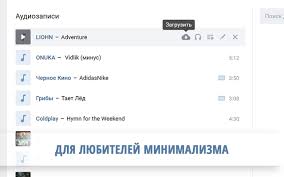 Vk Music Download Music Vk Get This Extension For Firefox Android En Us