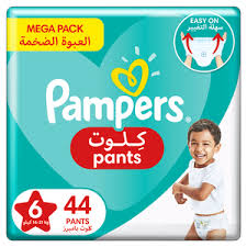 Näytä lisää sivusta lulu exchange facebookissa. Shop Baby Kids Online Lulu Hypermarket Oman
