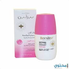 كريم بيزلين لتفتيح البشرة Beesline Cream موقع محتوى